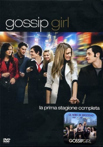 Cofanetto dvd gossip girl - cofanetto,